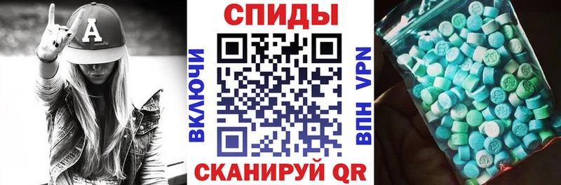 АМФ Premium Чайковский