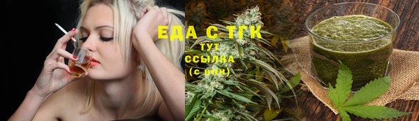 бутик Аркадак