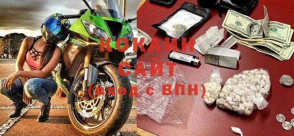 a pvp Арсеньев