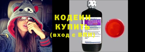 дурь Баксан