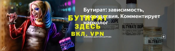 круглые Балахна