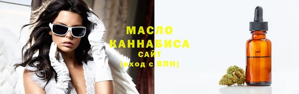 бутик Аркадак