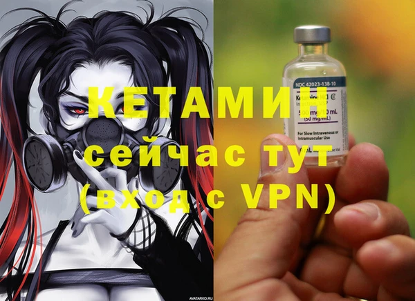 a pvp Арсеньев