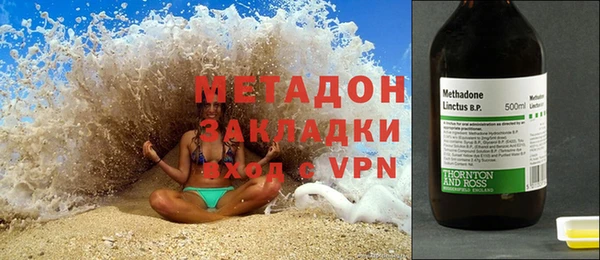 a pvp Арсеньев