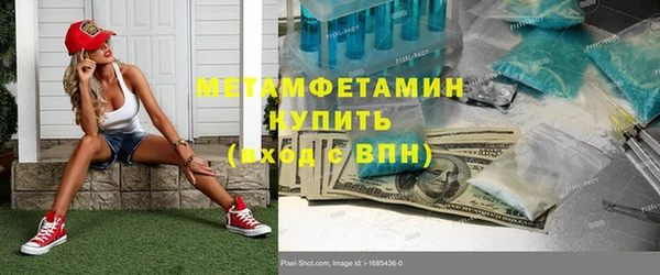a pvp Арсеньев