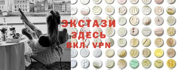 a pvp Арсеньев