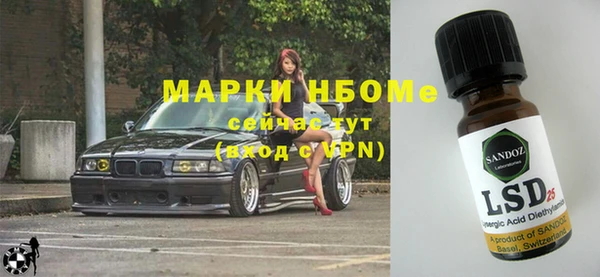 a pvp Арсеньев