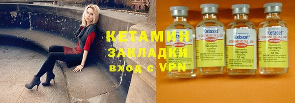 первитин Балабаново