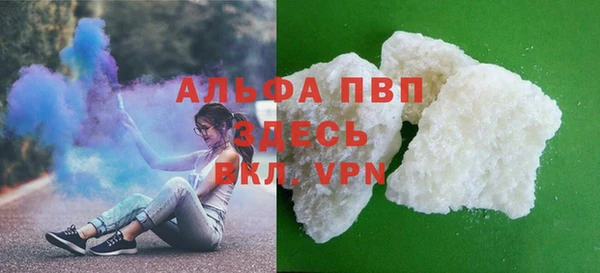 бутик Аркадак