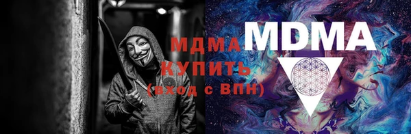 дурь Баксан