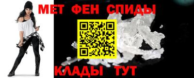 кристаллы Краснознаменск