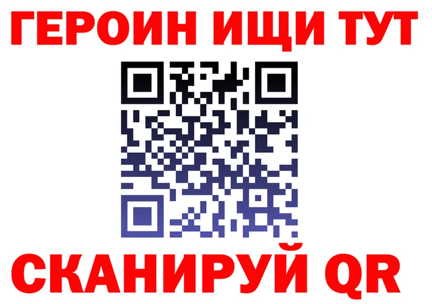 БУТИРАТ оксана зеркало shop мега Чайковский